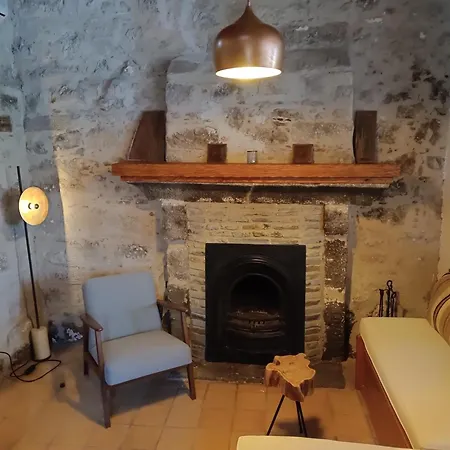 Stone House