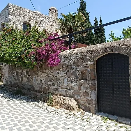 Stone House